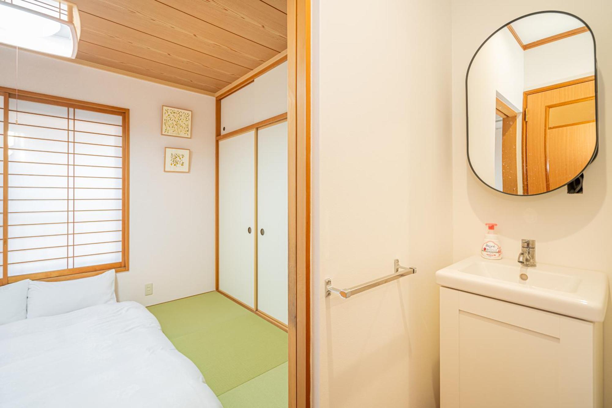 Aparthotel Zsf-minaminagazaki House Tokyo