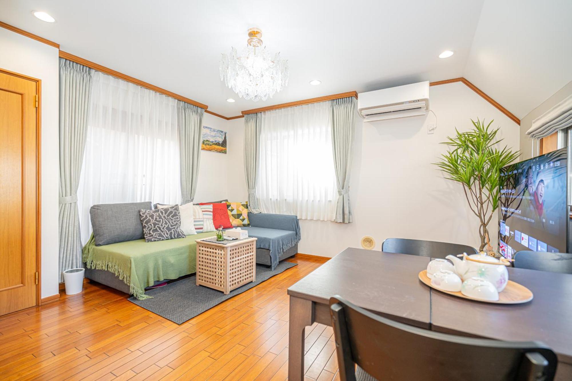 Zsf-minaminagazaki House Aparthotel *