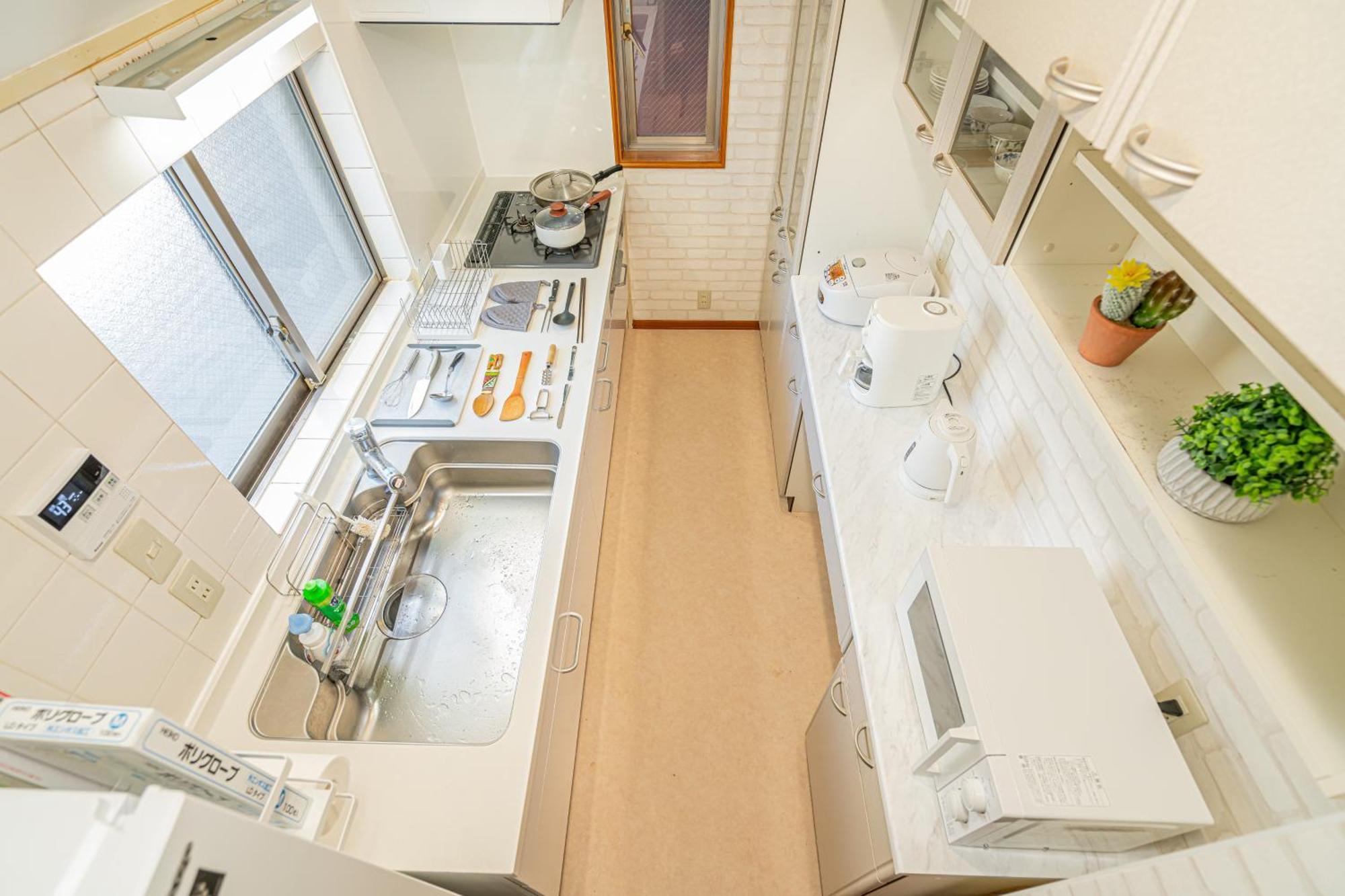 Zsf-minaminagazaki House Aparthotel *